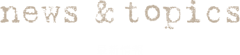 lp-new-topic-title