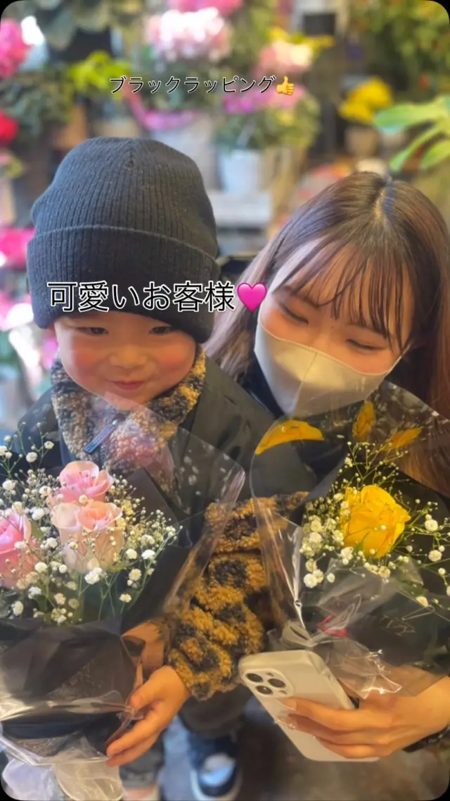 笑顔にハート撃ち抜かれました❤️
#尾道花屋 #福山花屋 #三原花屋 #花束 #ブラックラッピング #アイビー花物語 #可愛い子